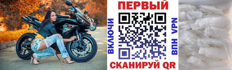 АМФ VHQ  Купить где  Бугульма 