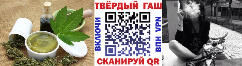Cannafood конопля  Купить закладки  Бугульма 