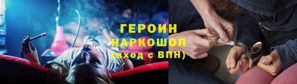 меф VHQ Нягань