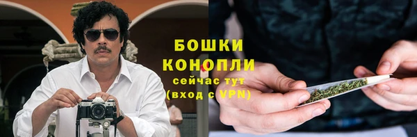 ALPHA PVP Зеленодольск