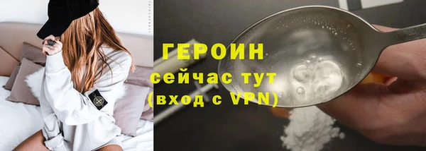 мяу мяу мука Зерноград