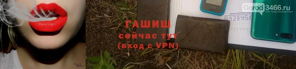МДМА Нязепетровск