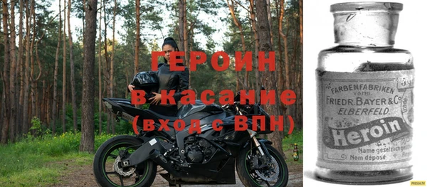 меф VHQ Нягань