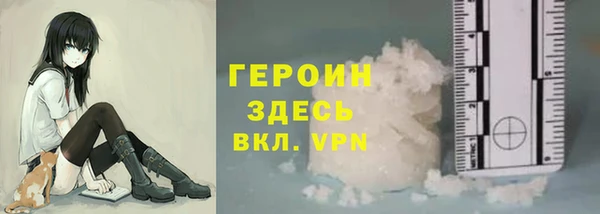 ALPHA PVP Зеленодольск