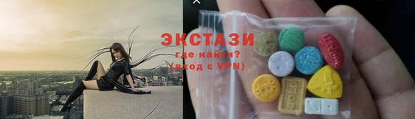 мяу мяу мука Зерноград