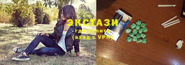 меф VHQ Нягань