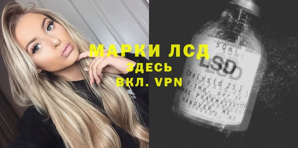 мяу мяу мука Зерноград