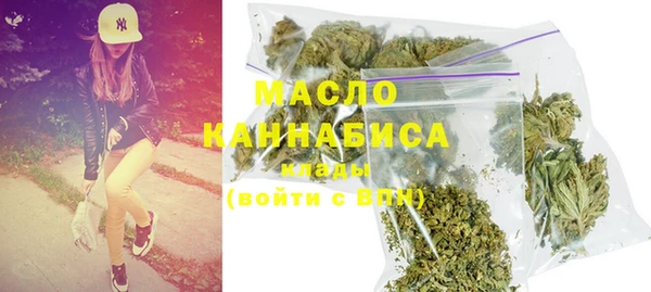 стаф Зеленокумск