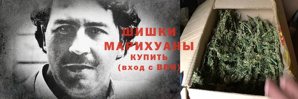 мяу мяу мука Зерноград
