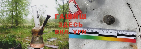 мяу мяу мука Зерноград