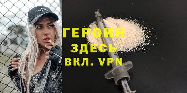 меф VHQ Нягань