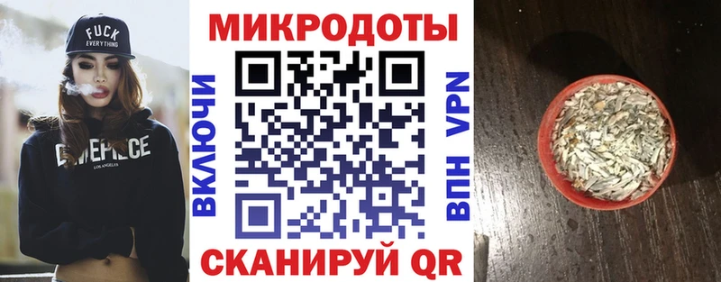 Псилоцибиновые грибы Psilocybine cubensis  Купить закладки  Бугульма 