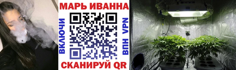 Канабис VHQ  Купить где  Бугульма 